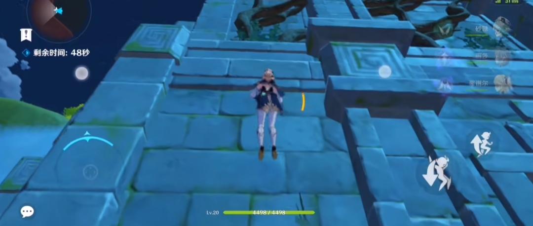 原神怎么到达塔顶 原神怎么到达塔顶