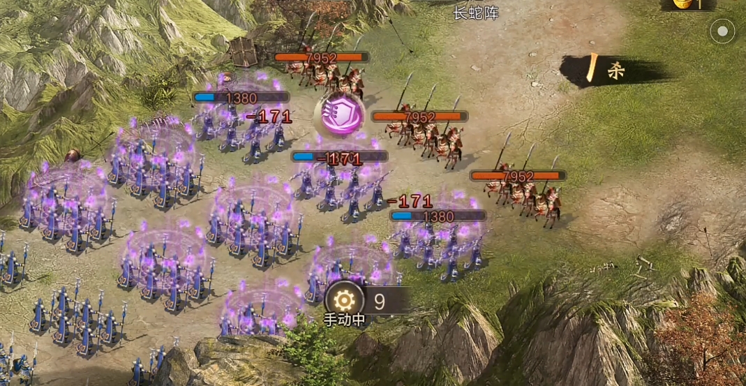 攻城掠地副本陆逊选什么阵型