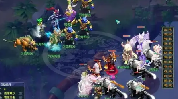 梦幻西游单开69做什么赚钱