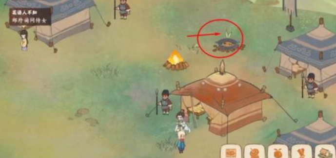 桃源深处有人家先升级什么 桃源深处有人家先升级什么