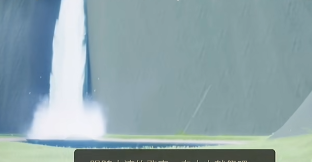 光遇圣岛先祖任务全部怎么过