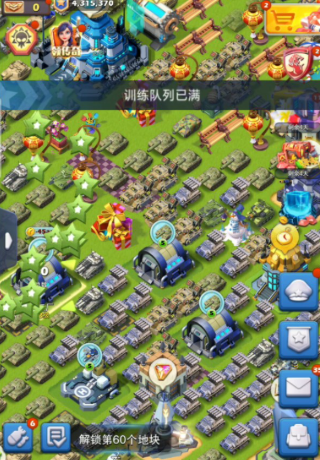 口袋奇兵怎么获取大量金币 口袋奇兵怎么获取大量金币