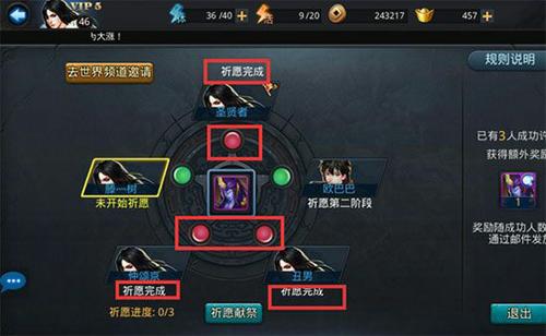 乱斗西游如何获得英雄