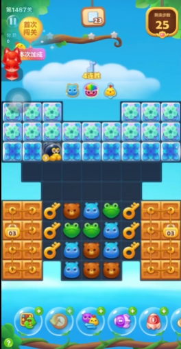 开心消消乐1487关怎么过