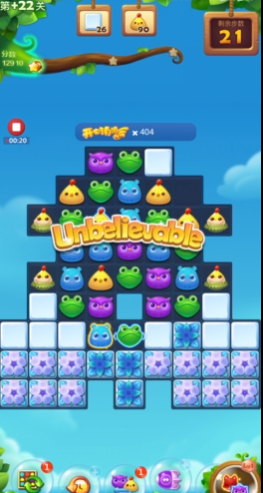 开心消消乐隐藏22关怎么过