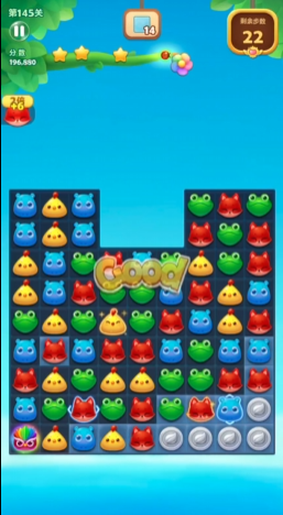 开心消消乐145关怎么过