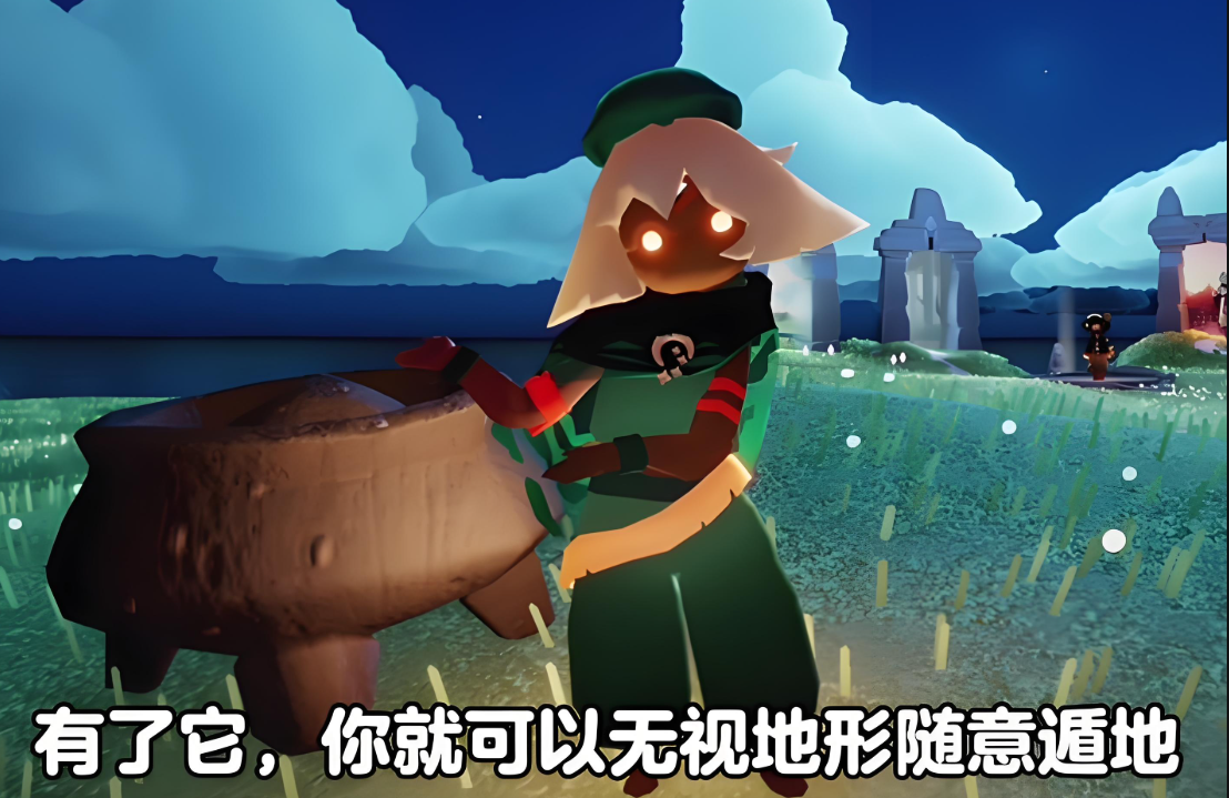 光遇原石火盆有什么用