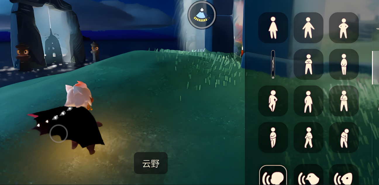 光遇平地怎么遁地