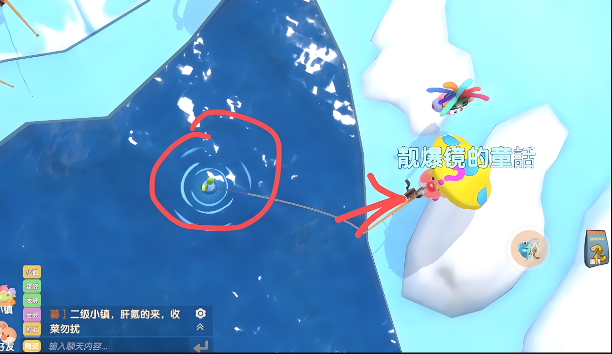 摩尔庄园里面钓鱼是怎么钓的