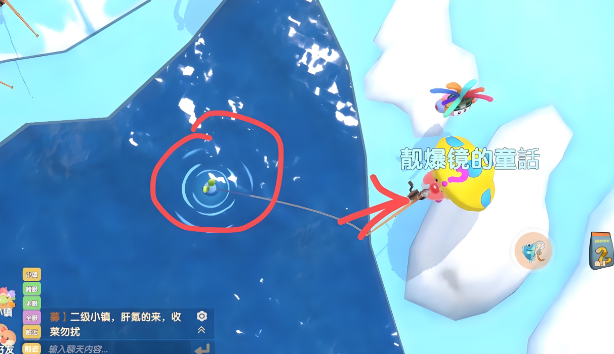 摩尔庄园里面钓鱼是怎么钓的