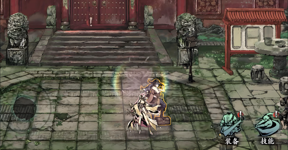 影之刃3卷宗有什么用