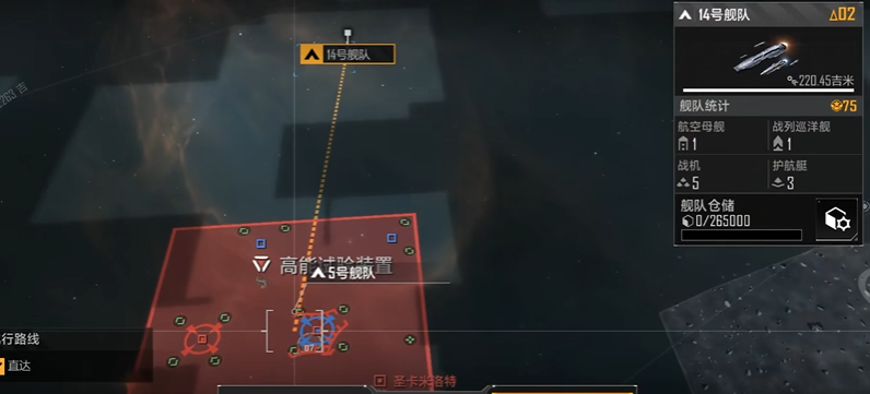 无尽的拉格朗日港口怎么升级