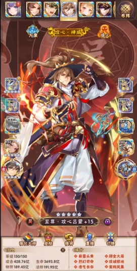 少年三国志低v怎么玩