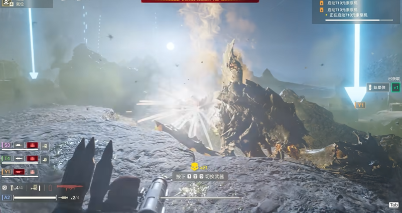 绝地潜兵2大虫子怎么打