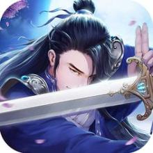 妖魔三变官方版