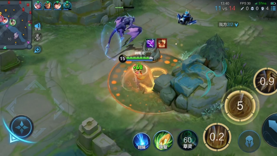 王者荣耀克制英雄刘禅怎么出装