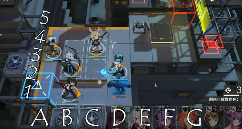 明日方舟s29怎么过