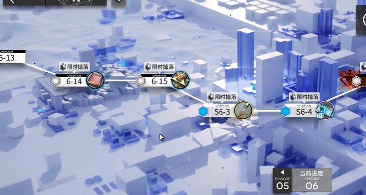 明日方舟615怎么过