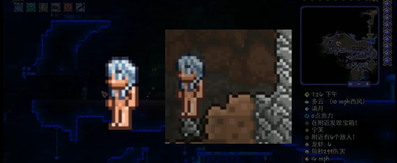 泰拉瑞亚如何快速找到宁芙