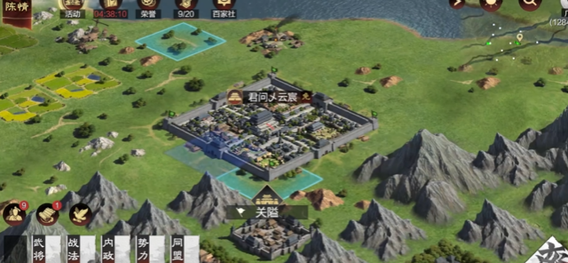 率土之滨怎么刷免战