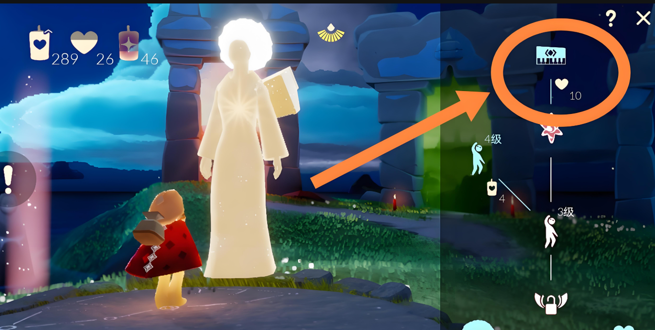 光遇十颗爱心都能买什么