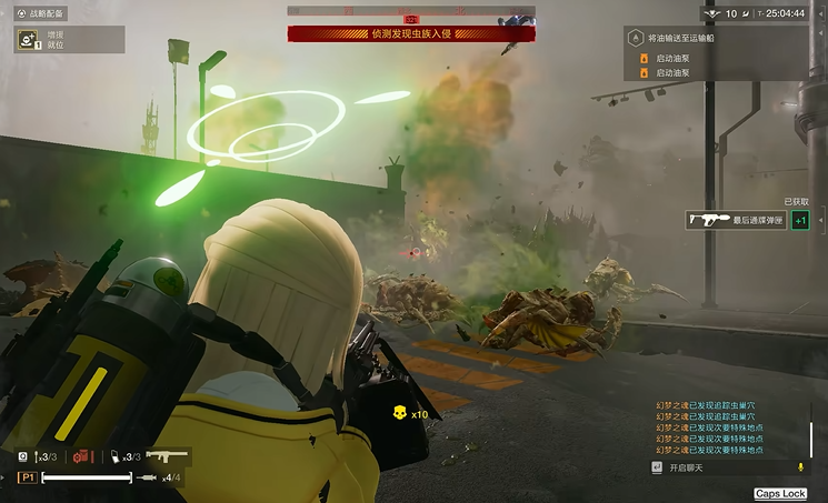 绝地潜兵2机甲机枪怎么用