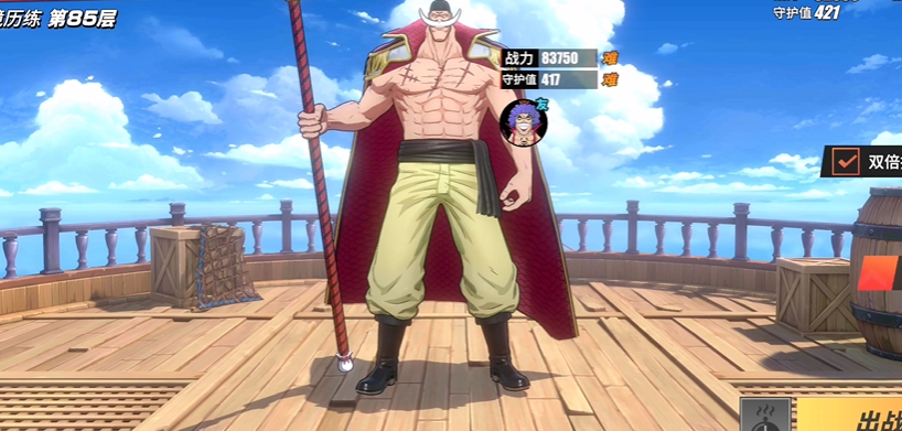 航海王热血航线极境历练怎么玩