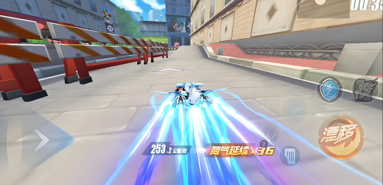 qq飞车怎么开得更快一点