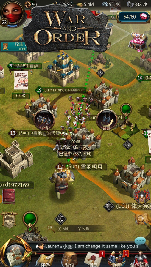 战火与秩序灵石换什么好用