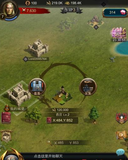 战火与秩序灵石换什么好用