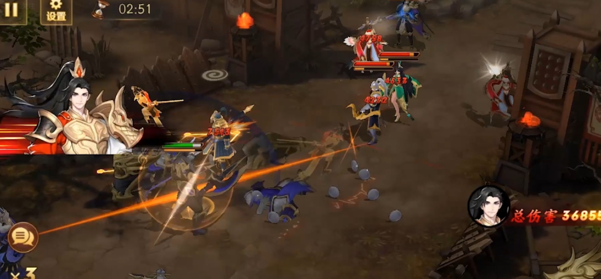 放开那三国3马超什么阵容