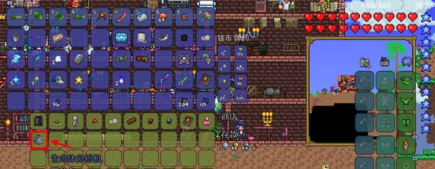 泰拉瑞亚如何快速找到剑冢