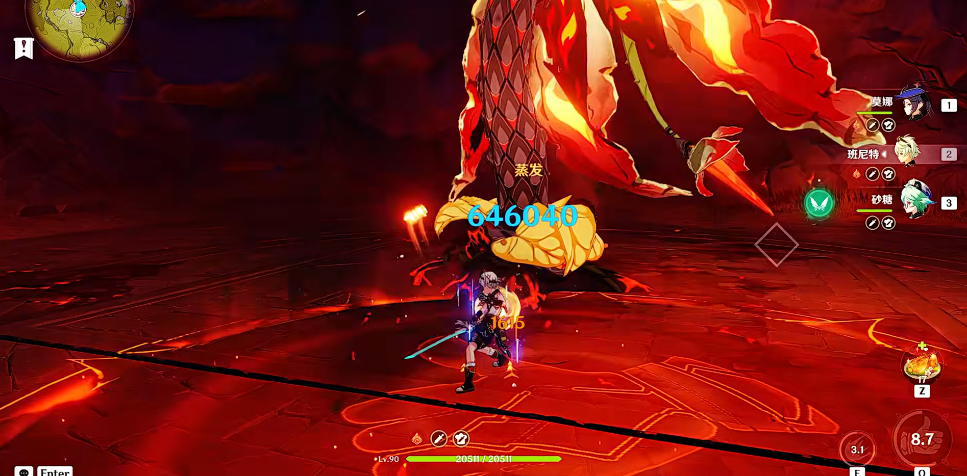 原神莫娜核爆怎么打