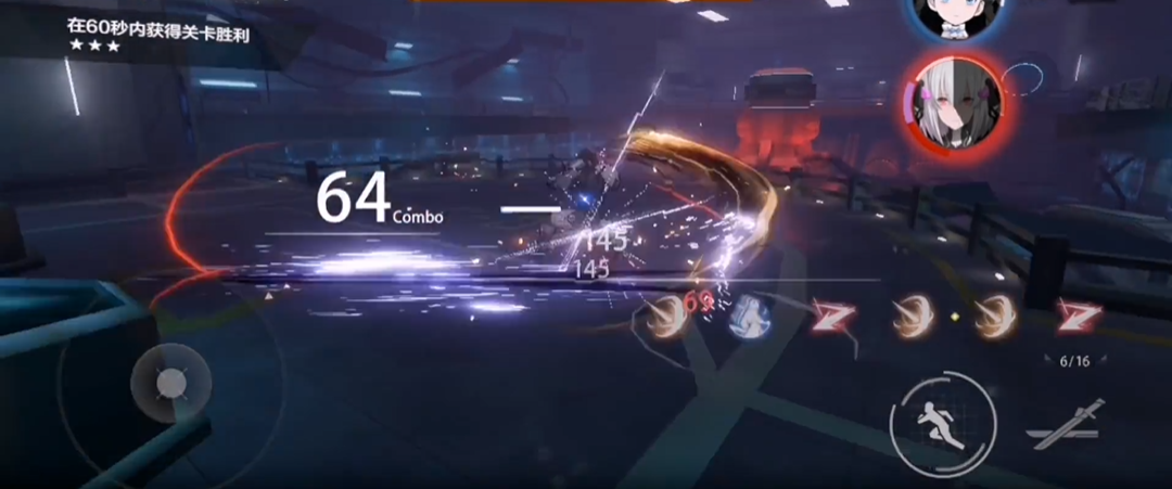 战双帕弥什弹刀怎么打出来的