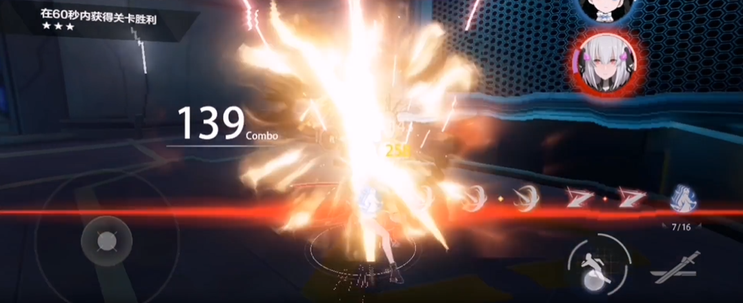 战双帕弥什弹刀怎么打出来的