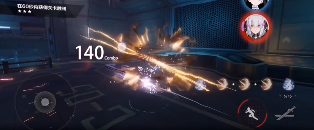 战双帕弥什弹刀怎么打出来的