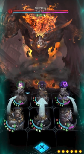 地下城堡3熔炉精灵怎么打