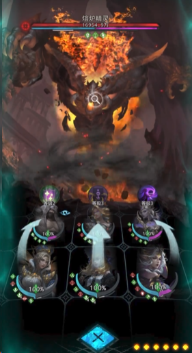 地下城堡3熔炉精灵怎么打