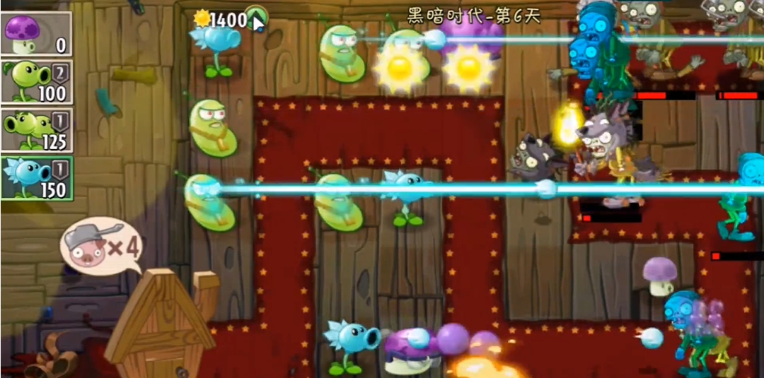 植物大战僵尸2小屋布景怎么过