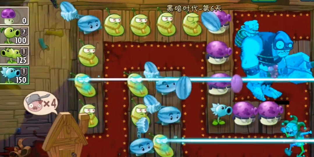 植物大战僵尸2小屋布景怎么过