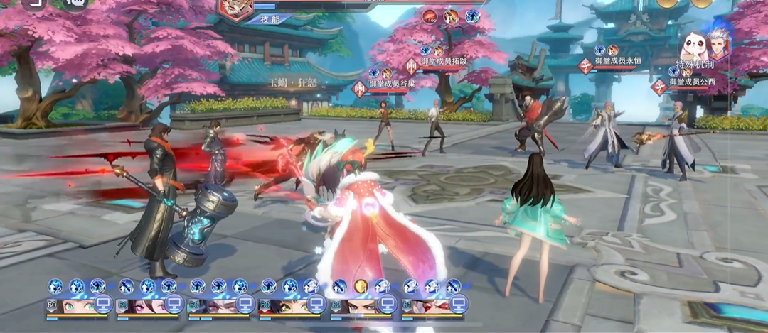 斗罗大陆魂师对决双管齐下怎么过