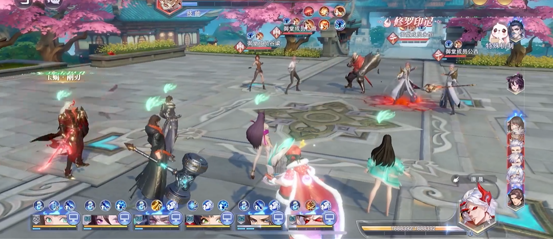 斗罗大陆魂师对决双管齐下怎么过