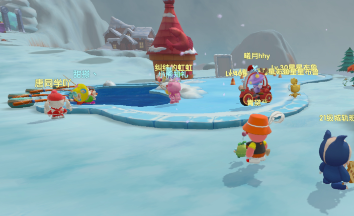 摩尔庄园的雪山怎么去