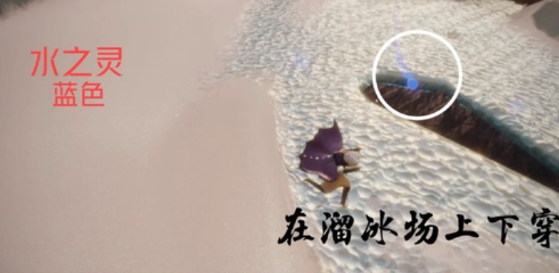 光遇的墓土水之灵怎么弄