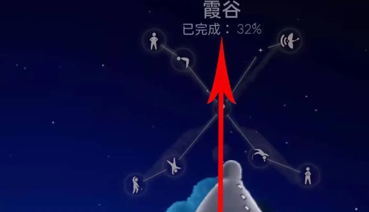 光遇平菇发型如何获得