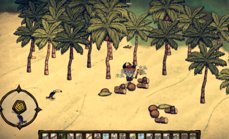 饥荒椰子树怎么种植