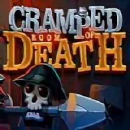 死寂的房间官方版