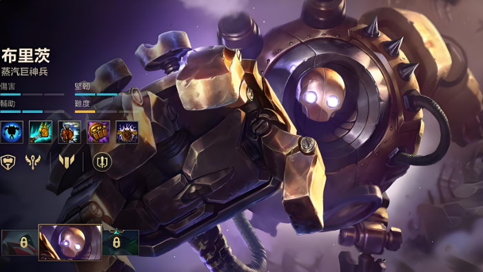 英雄联盟手游领哪个英雄好