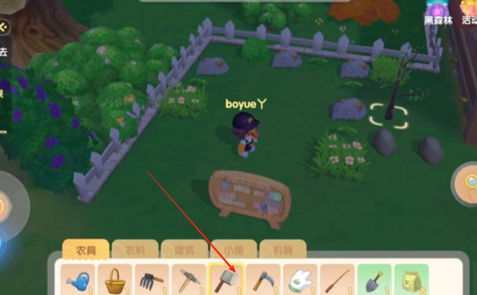 摩尔庄园坚硬木头怎么获取