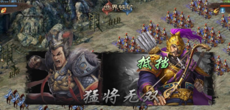 攻城掠地夏侯惇有什么技能